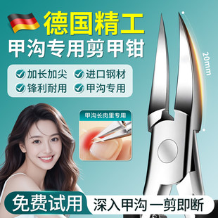 ���M�ڼלό���ָ�׵�ָ�׼�ԭ�b�_ֺ�׼������Q�������_����
