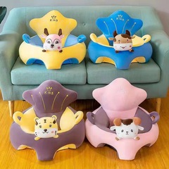 Factory New Baby Learning to Sit Chair, Baby Sofa, Children's Training Seat, Portable Learning to Sit, Anti-Fall Dining Chair, Wholesale