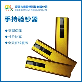 扑克、桌游牌;其他室内休闲;棋牌/桌游