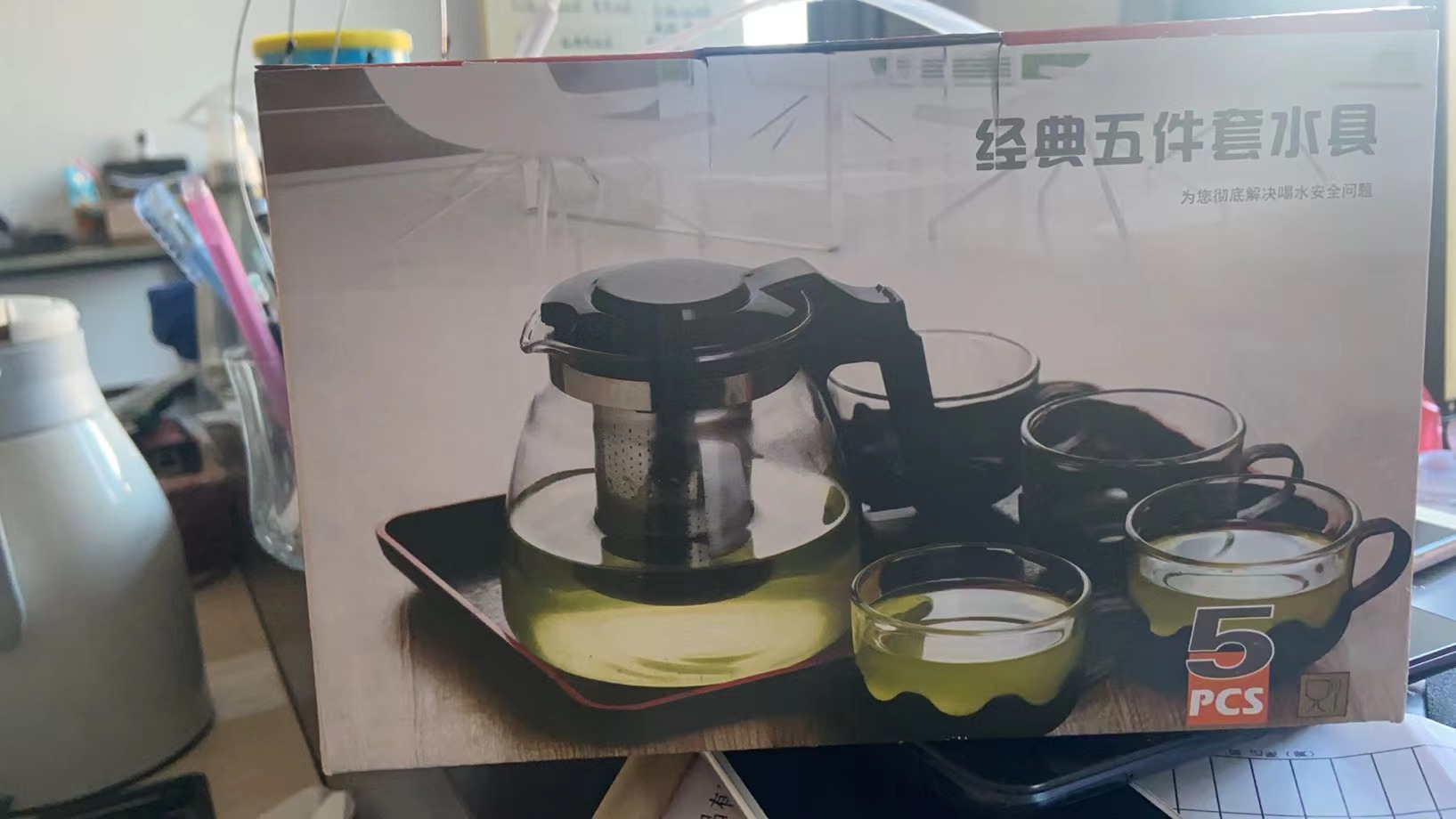 微信图片_20211121110702