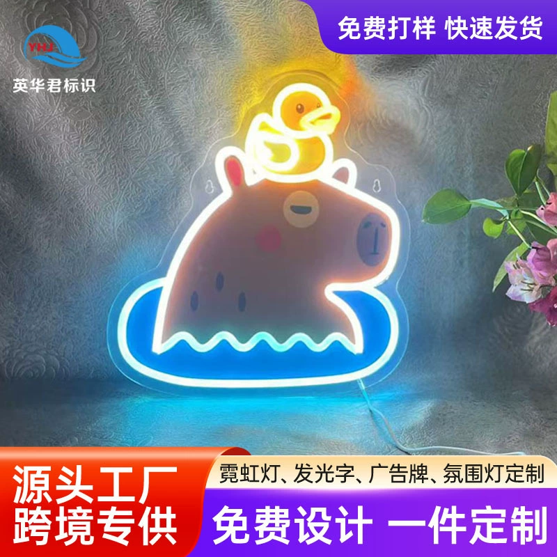 Светильник с неоновой подсветкой в виде капибары, креативной формы, для декора спальни.