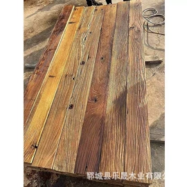 木板材;茶桌、茶台;桌类、茶几