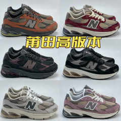 莆田纯原NB2010网面透气缓震跑步鞋男女复古百搭老爹鞋休闲运动鞋