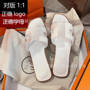 �߰汾~H��Ь�������eƽ����Ь�ļ�ͨ�ðٴ�һ����ЬŮ�⴩��Ьh
