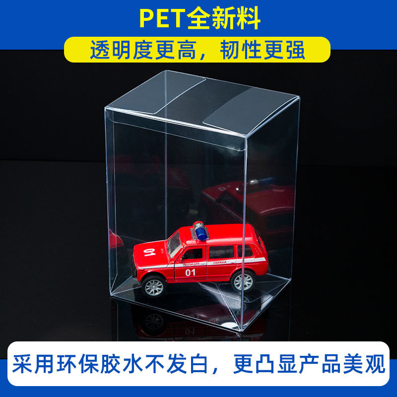 深センメーカーは、funko-pop フィギュアおもちゃ pvc 透明包装箱 pvc プラスチック箱 pvc ボックスに適した製品を生産しています|undefined