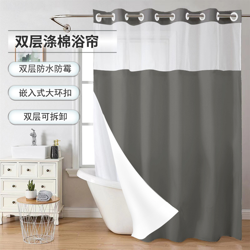 Double-layer large ring solid color polyester cotton shower curtain double-layer waterproof mildew-proof bathroom curtain hotel bathroom partition curtain