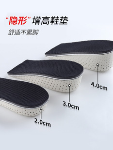 ����Ь�|������Ůʿ�����¿���_�����߉|��|�\��Ь����2cmܛ