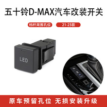 mʮD-MAX21-23nU߅_FԴӛ䛃xb_P