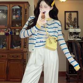 韩系撞色条纹针织开衫修身显瘦背心套装女秋季时尚两件套百搭新款