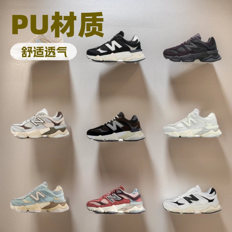 Putian High Version NB9060 새로운 작은 코끼리 발톱 남성과 여성의 다목적 스포츠 신발 메쉬 아빠 신발 운동화