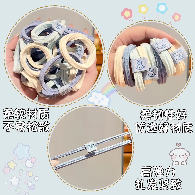 Niños de cabello de alta elasticidad niñas lindos cabello de cola de caballo anillo de cabello bolas de cabeza no lesionar cabello de cabello