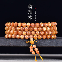 ͸������ľ�ִ�108�w�|������Ѫ��ľ�����Ӹ�������������ֳ���