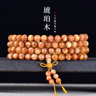 ͸������ľ�ִ�108�w�|������Ѫ��ľ�����Ӹ�������������ֳ���