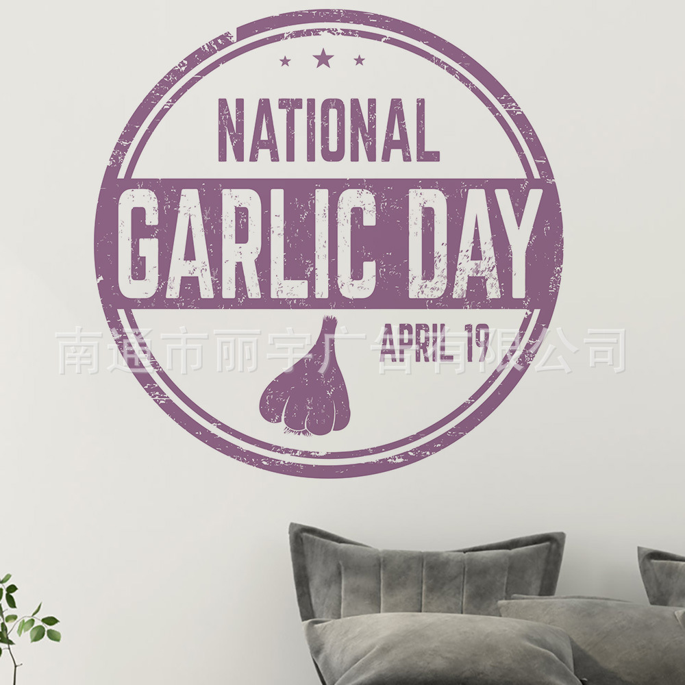 national garlic day英文图案自粘可移除PVC墙贴 车贴 门贴 贴纸