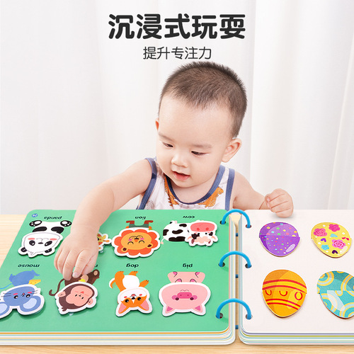 Cloth book early education baby tear-resistant 12-month-old cognitive quiet book 0-3 years old baby tear-and-stick educational toy 9