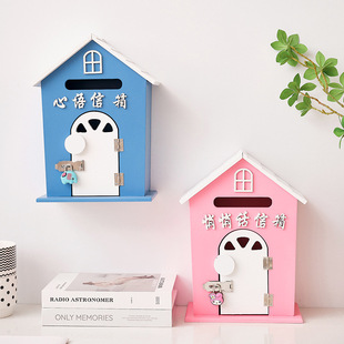Opinion Box Wall-Mounted Punch-Free Pastoral School Wall-Mounted Opinion Box Creative Blue Decorative Solution Mailbox