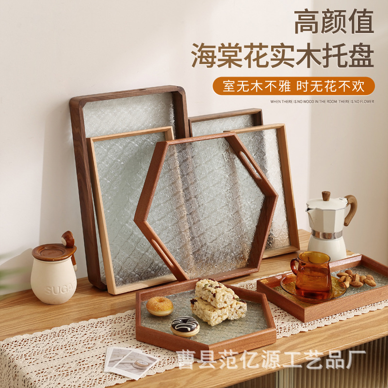 木质海棠花茶盘托盘黑胡桃托盘实六角下午茶盘点心糕点盘水果盘