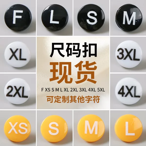 Spot Size Label Removable Size Buckle Plastic Round Black and White Two-Button Washable Label Invisible Traceless Number Buckle