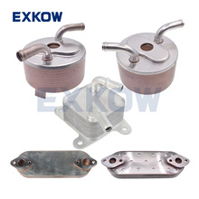 ������for L200 1240A008 1240A001 1240A100 ME200523 1240A053