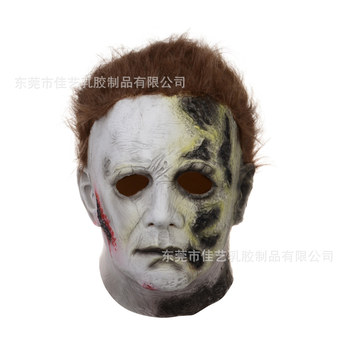 麦克梅尔流血款1