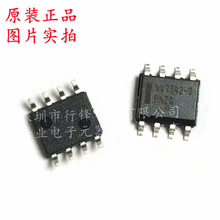 ȫ��ԭװ NCV7342D10R2G ˿ӡNV7342-0 ��װSOP-8 �����շ���оƬ