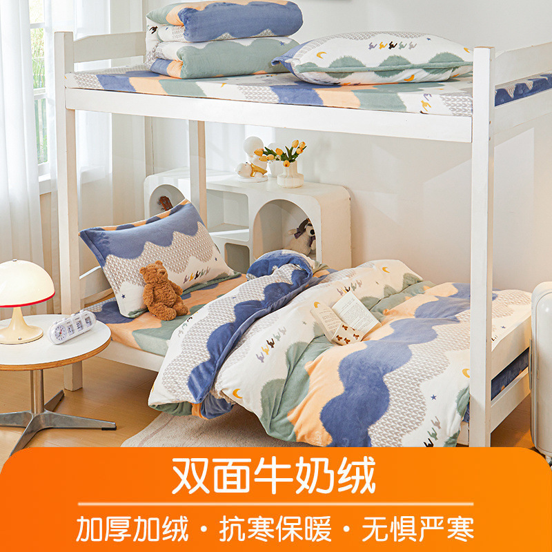 Montar el viento y las olas