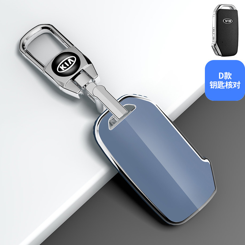 Aplicable a Kia K3 caja dominante del coche K4 inteligente ejecutar kx3 Yi ejecutar kx57 Kaishen Shell CRUZ Soranto K5 hebilla bolsa