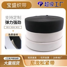 �S��2.5CM-5CM��ɫ�����ɾo��  �ߏ�����ܛ��ѝ�ɾo�������ɾo��