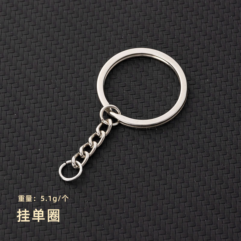 国境を越えた環境に優しいアクセサリーメタルキーホルダー 32 ミリメートルフラットニッケルフリーホワイト K キーチェーンアクセサリーキーリングリング|undefined