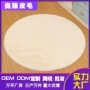 儿童六角圆形定制地毯