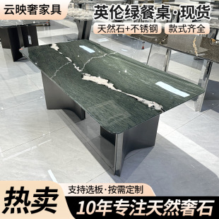 �p����Ȼ����ʯӢ���G��ʯ�����L���e����լ�߶˶��������̨��