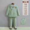 Green classic suit jacket, set, vest, trousers, shirt, yellow bow tie lapel pin, 6 pieces