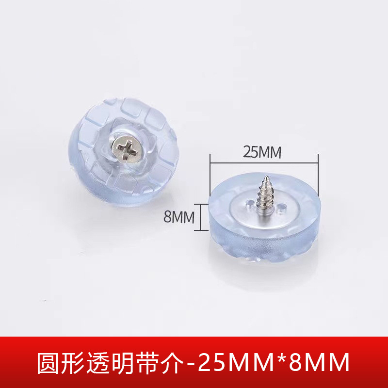 Yaguda mesa y silla almohadilla de pie almohadilla de mesa sofá taburetes de goma altura almohadilla de piernas clavos suaves almohadilla de muebles antideslizante