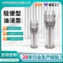 灌溉海水定制大流量油浸泵