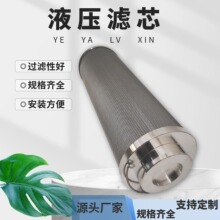 Ǭ����Һѹ��о0160D 0240D�糧�ͳ����ʲ������оҺѹ�͹�����
