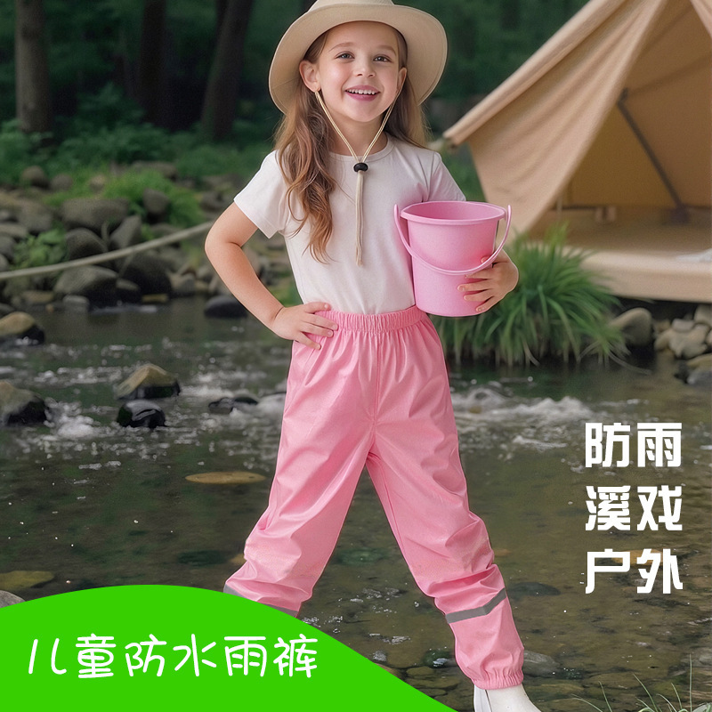 Children's Waterproof Rain Pants, Thickened and Wear-Resistant, Rainproof for Boys and Girls, Suitable for Kindergarten, Dustproof, Dirt-Resistant, Reflective, for Outdoor Play and Sand Activities Children's Waterproof Rain Pants, Thickened and Wear-Resistant, Rainproof for Boys and Girls, Suitable for Kindergarten, Dustproof, Dirt-Resistant, Reflective, for Outdoor Play and Sand Activities