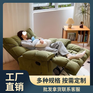 ɳ�l���^��̫��ɳ�lœ�u�μ��Ñ������e��X��˯���Ɇ���늸�����