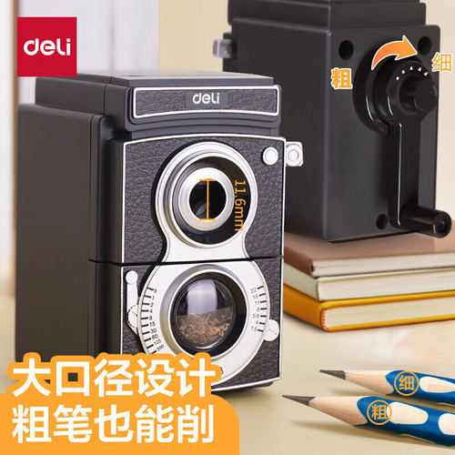 Deli pencil sharpener automatic pen feeding pencil sharpener children's student pencil sharpener pencil sharpener pencil planer machine color random