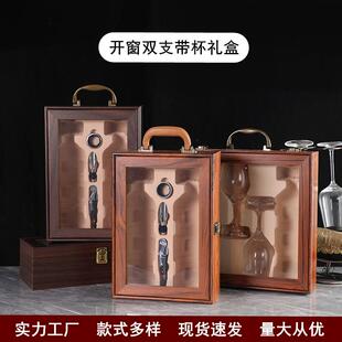 �t�ư��b�иߙn�_���Y�пպЃ�ֻ�b���ѾƶYƷ�І��p֧�bľ�䎧��