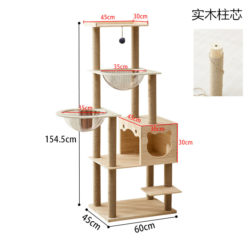 44개의 단단한 나무 기둥 코어