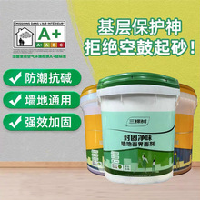 ���Ø���愩���̵ع̹�ɰ����ɰ����������������ë�Ƞ��ӹ̄�