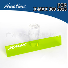 �m��23�����R��XMAX300���b������� β����� ��������x�����
