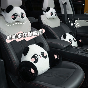 Panda car headrest imitation rabbit fur embroidered cartoon car comfortable neck pillow back cushion winter car waist cushion