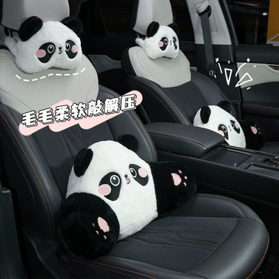 cartoon car comfortable neck pillow | Headrest