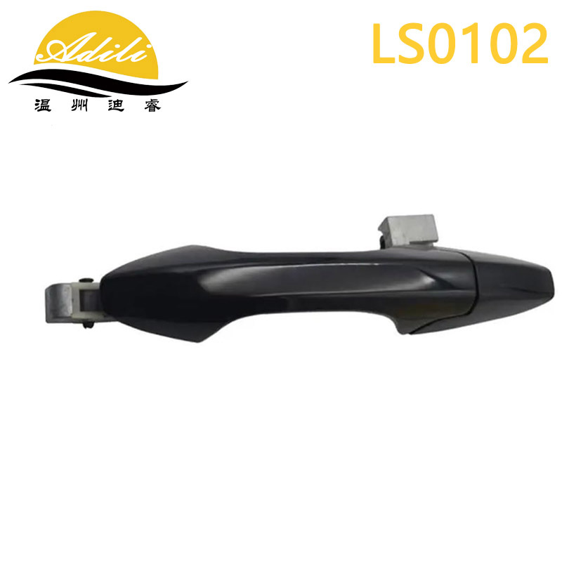 ADILI – Armrest, handle, handle 72140-SWA-A11 72680-SWA-A11 - 72680-swa-a11