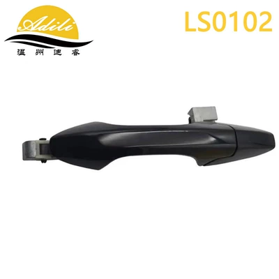 Armrest, handle, handle Exterior Door - 72680-swa-a11-rear-left