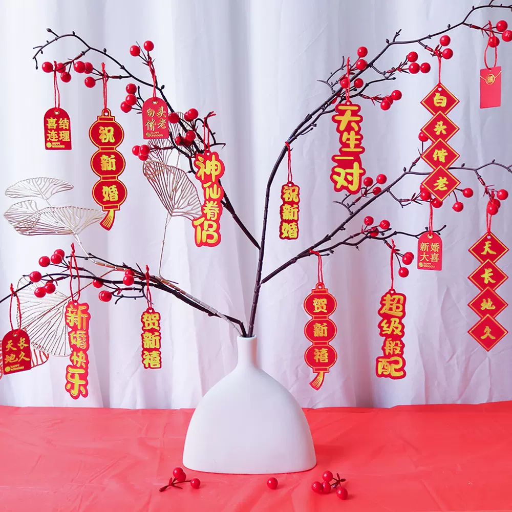 乔迁挂件结婚挂件2025蛇年过年小挂件小挂饰吊卡新年春节装饰吊牌