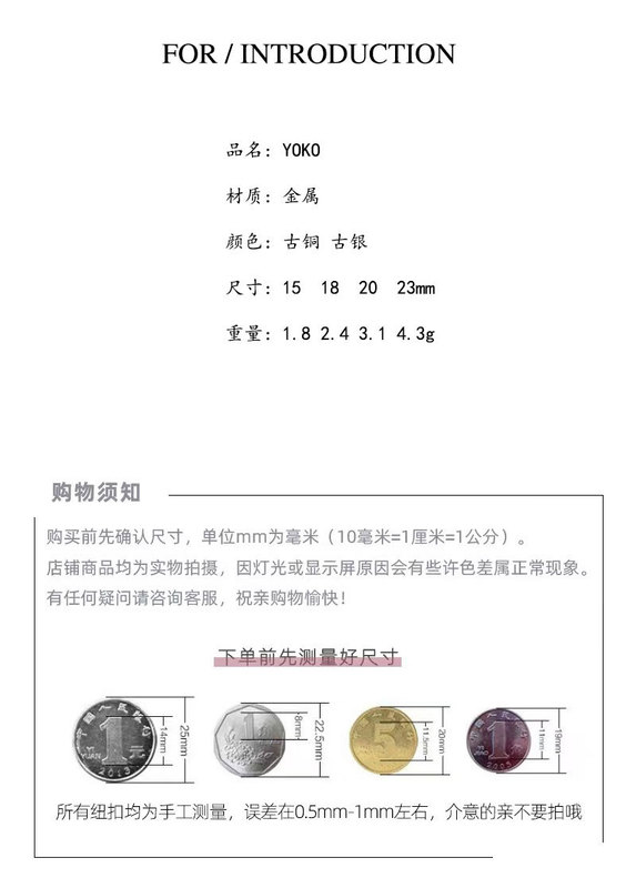 https://www.toonies.cn《優扣》_02.jpg_800x800.jpg