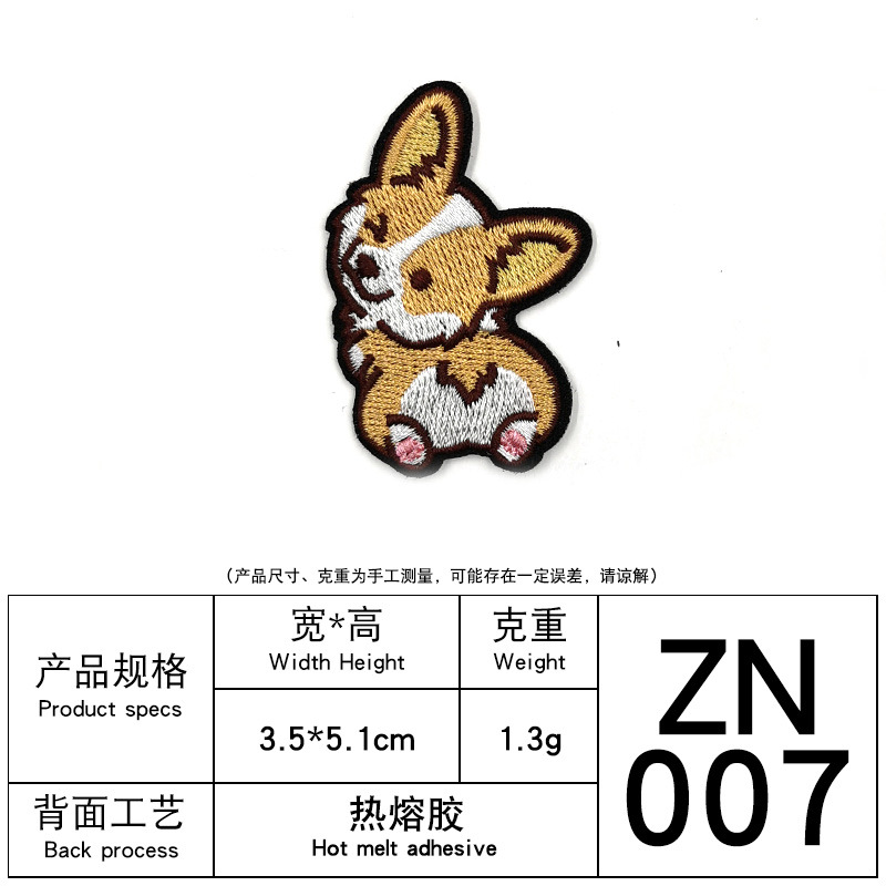 Zhinua equipo de dibujos animados cachorro bordado pegatinas de tela lindo animal doméstico bordado pegatinas DIY perro adhesivo de planchado bordado sello
