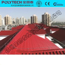 �ϳɘ�֬�����a���O���������������PVC�߲����ߔD���C�S�����l